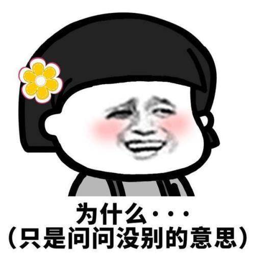 原创
开心一笑:下班回家,累的不行,给儿子20块钱让他到楼下买瓶酒