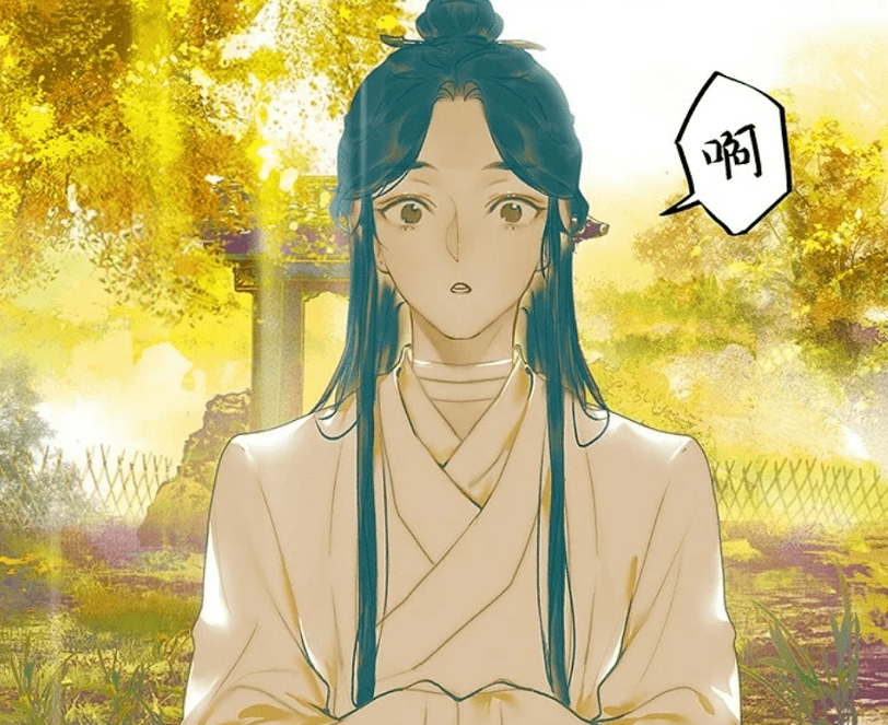 原创天官赐福花城扮演三郎时演技如何看看墨香铜臭怎么说