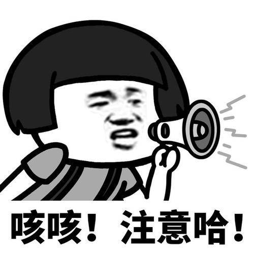 原创
开心一笑:别人都说你既有语言美,又有行为美