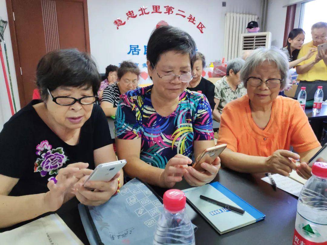 改造|适老化改造、一键叫车……APP大变身下应不忘初心