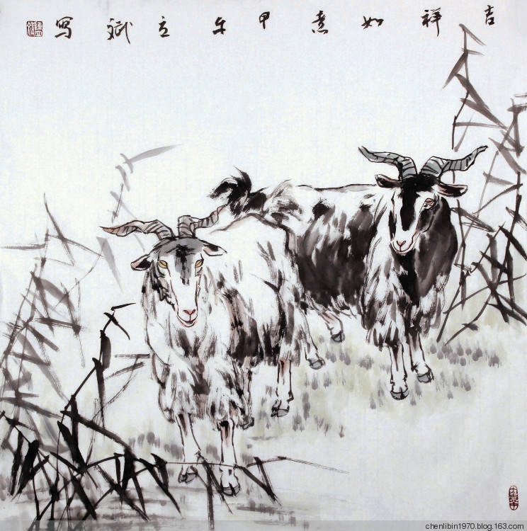 中国画家陈立斌画羊国画作品欣赏