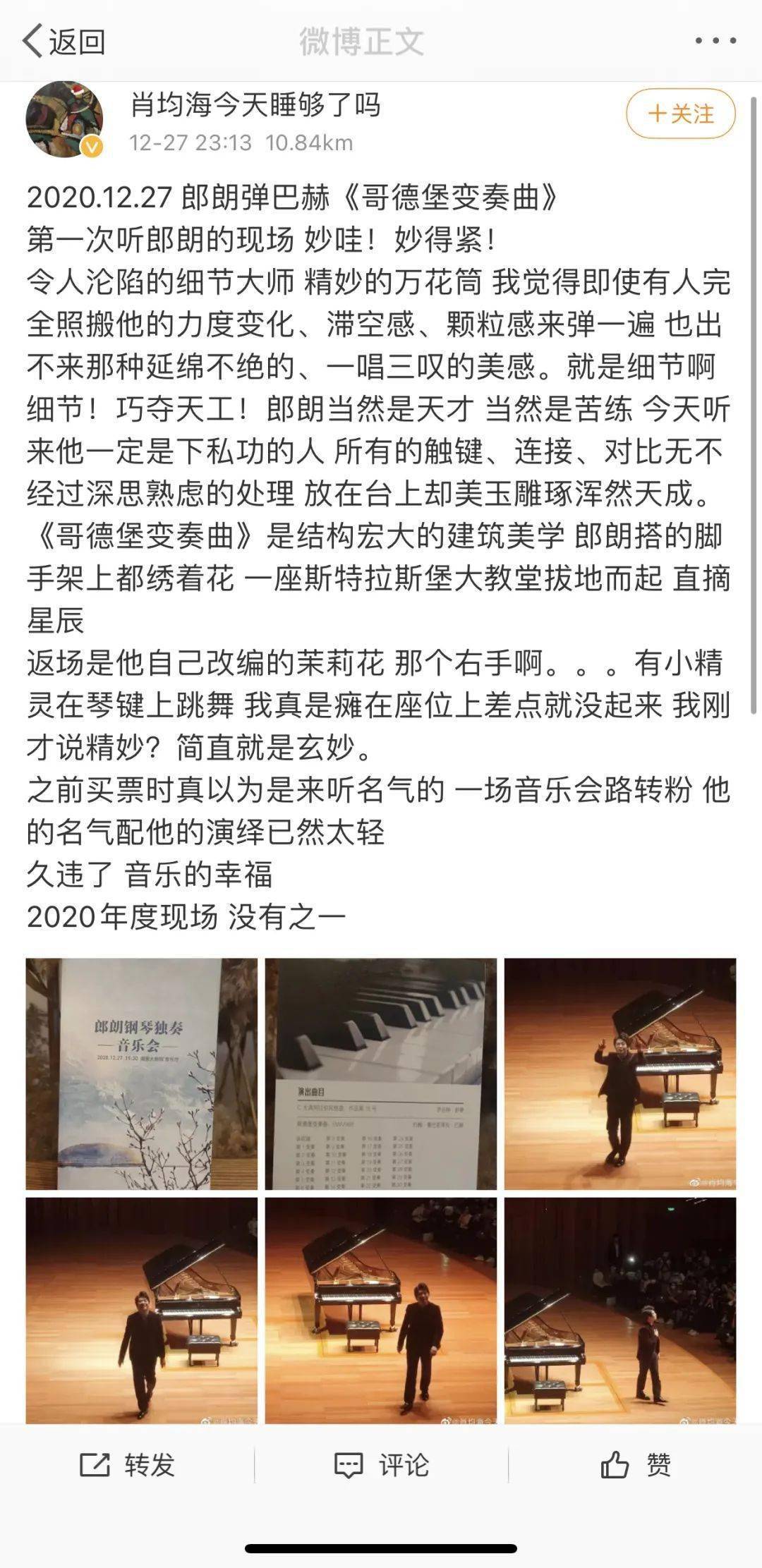 人生这一场原唱 017f2a2033f446679bc181212ed715c6.jpeg