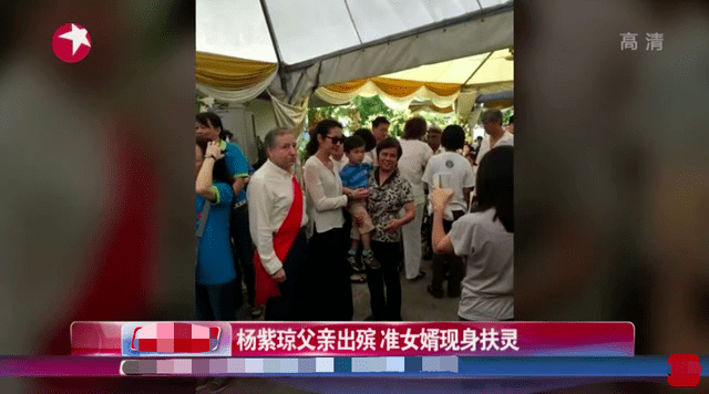 楊紫瓊與74歲外國男友戀愛16年不結婚！專挑富豪下手的她還與繼子關係不一般！ 娛樂 第8張