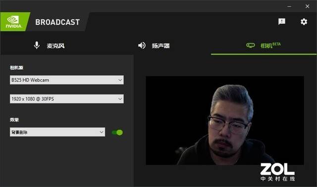 用户|NVIDIA Broadcast体验 融入光怪陆离的夜之城