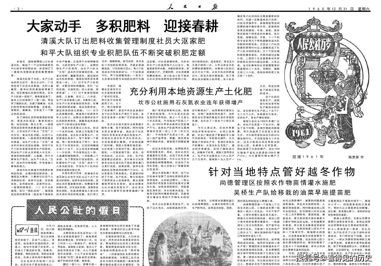 美国得病人口_美国人口