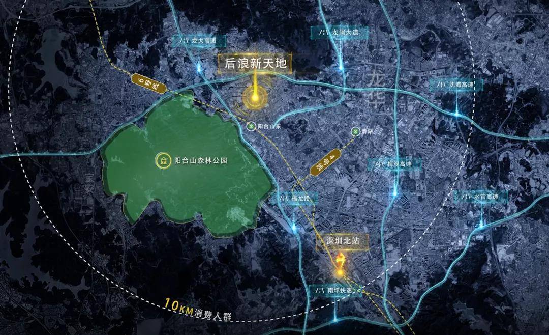 人口后浪_奔涌吧后浪图片