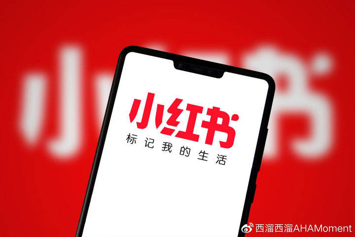 有卖小红书账号的吗知乎