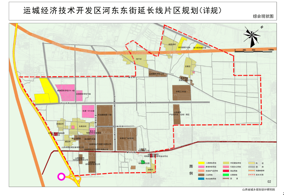 运城地区经济总量_运城地区地图全图(2)