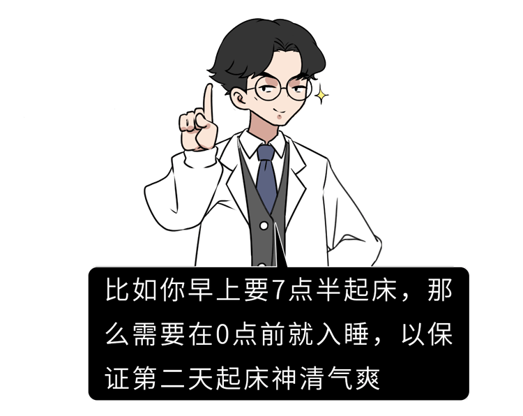 6fe9fc12d6fc4d7c9e68de47f13b4413.png