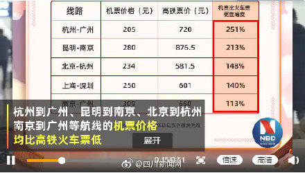 7eb9d6ed0054407abda7f565f200c725.jpeg
