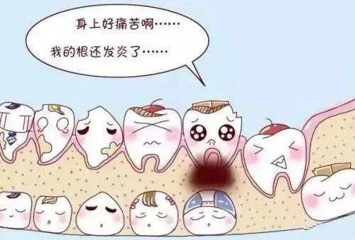 乳牙坏了要不要补?