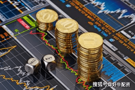 数字货币是什么样子的呢 b462a63091024e6d80a6097c85267b63.png