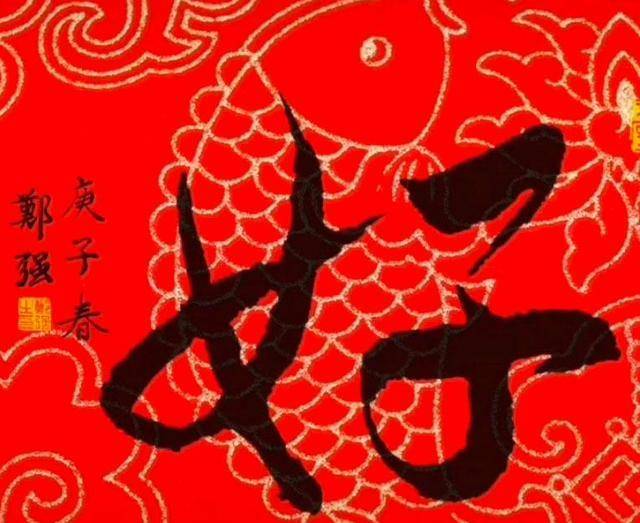 原创"强哥"秀书法,用笔精到,结字严谨,拙雅厚重,字字精彩