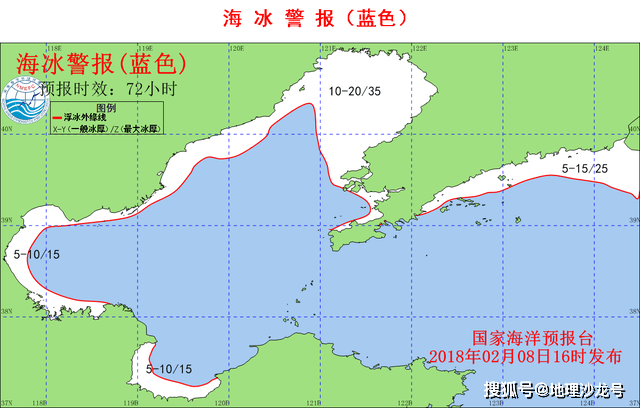 为什么我国的"辽东湾"海域,会成为北半球海冰分布最南的海区?