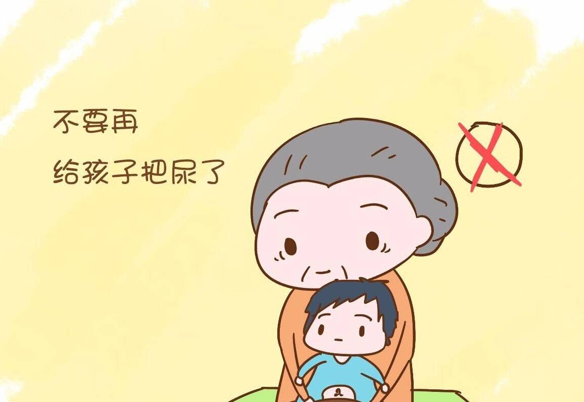 原创不要再给宝宝把尿了!这个动作正一步步伤害你的孩子!