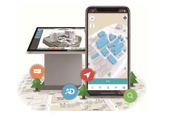 医院定位导航功能-医院智能导航系统-实现室内精准定位导航