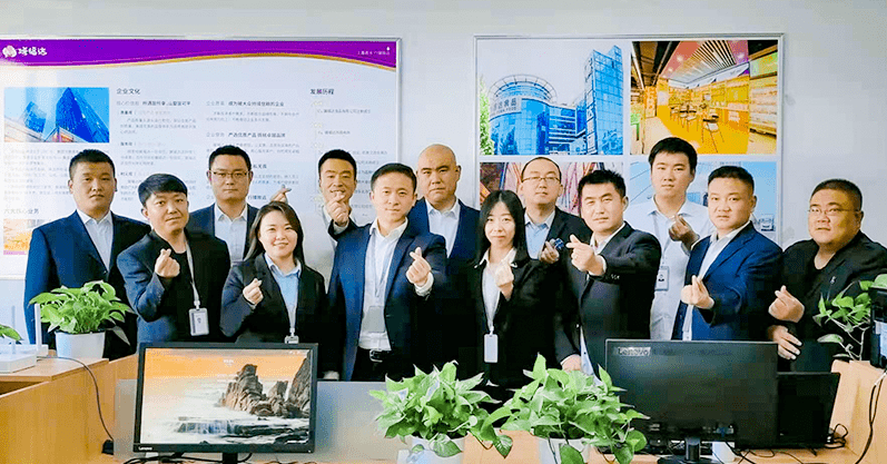 媛福达的2020