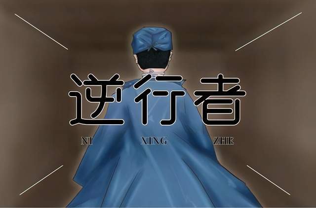 健康之路回放完整版 4ac0b54cb3d349b9a32443ec82e8b158.jpeg