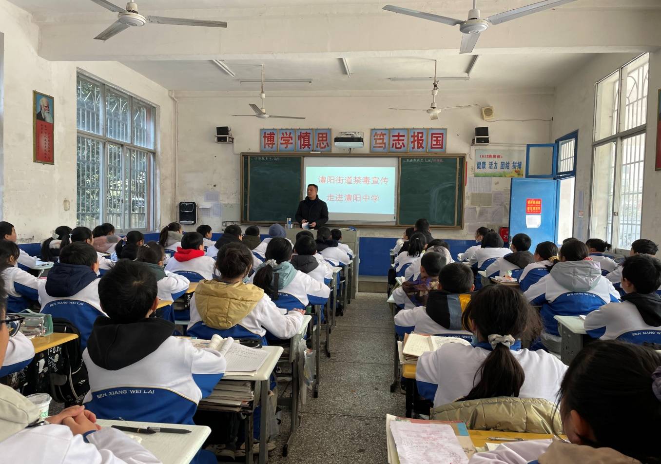 澧县澧阳街道禁毒宣传走进澧阳中学