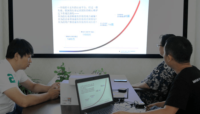 设计的|明基WDC10应答秀体验，3秒无线投屏，省去布线麻烦
