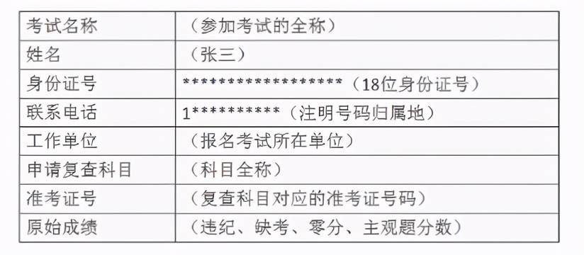 68ac94f561e4421e942cf20e2047d874.jpeg