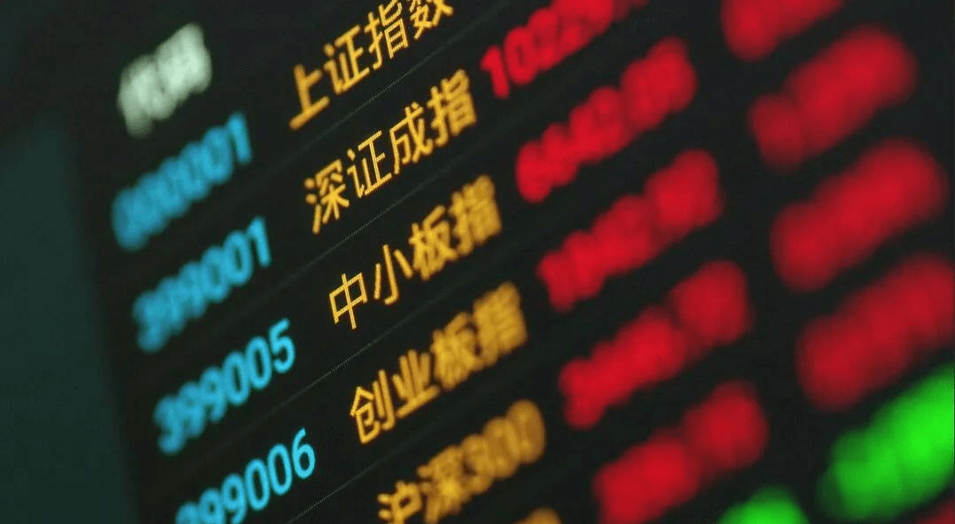 信易赢解读:股票解禁的意思是什么？怎么维权，什么叫股票解禁对股价影响