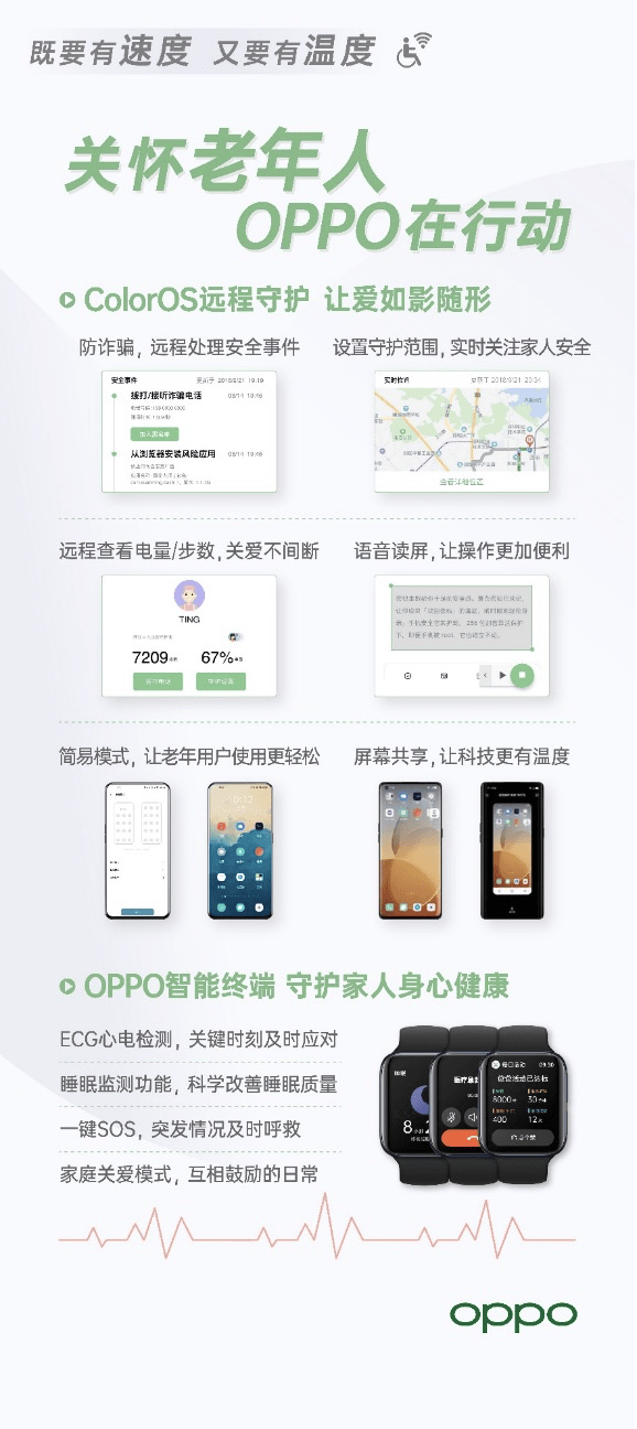 be690eaf5d614110bf566fb04f3c08fa.png