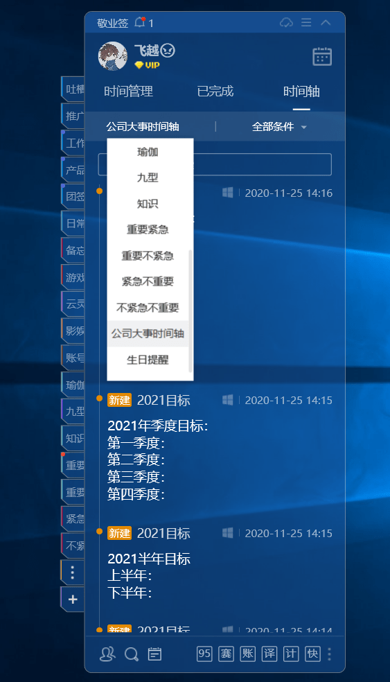 db41e617c00446ba865b3191f08b7d2f.png