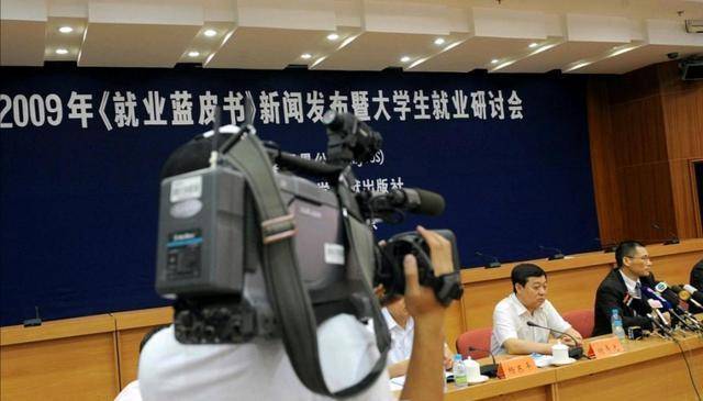2020年专科专业排名_2020高校毕业生薪酬排行榜出炉!这些专业收