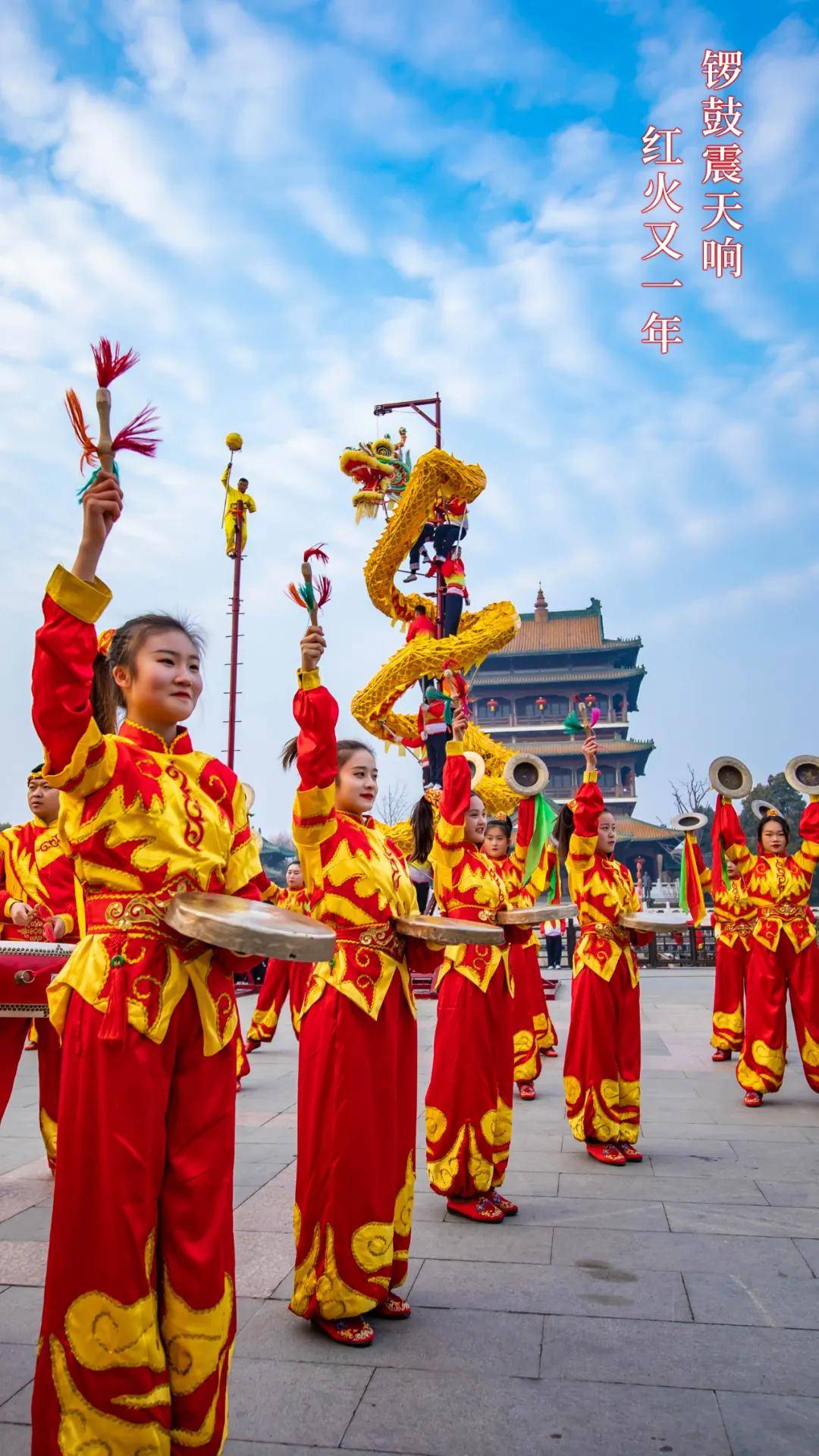 台儿庄古城诚邀和您一起迎接新年!