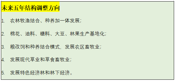 97803ecfac3e4500b11e52e53a124619.png