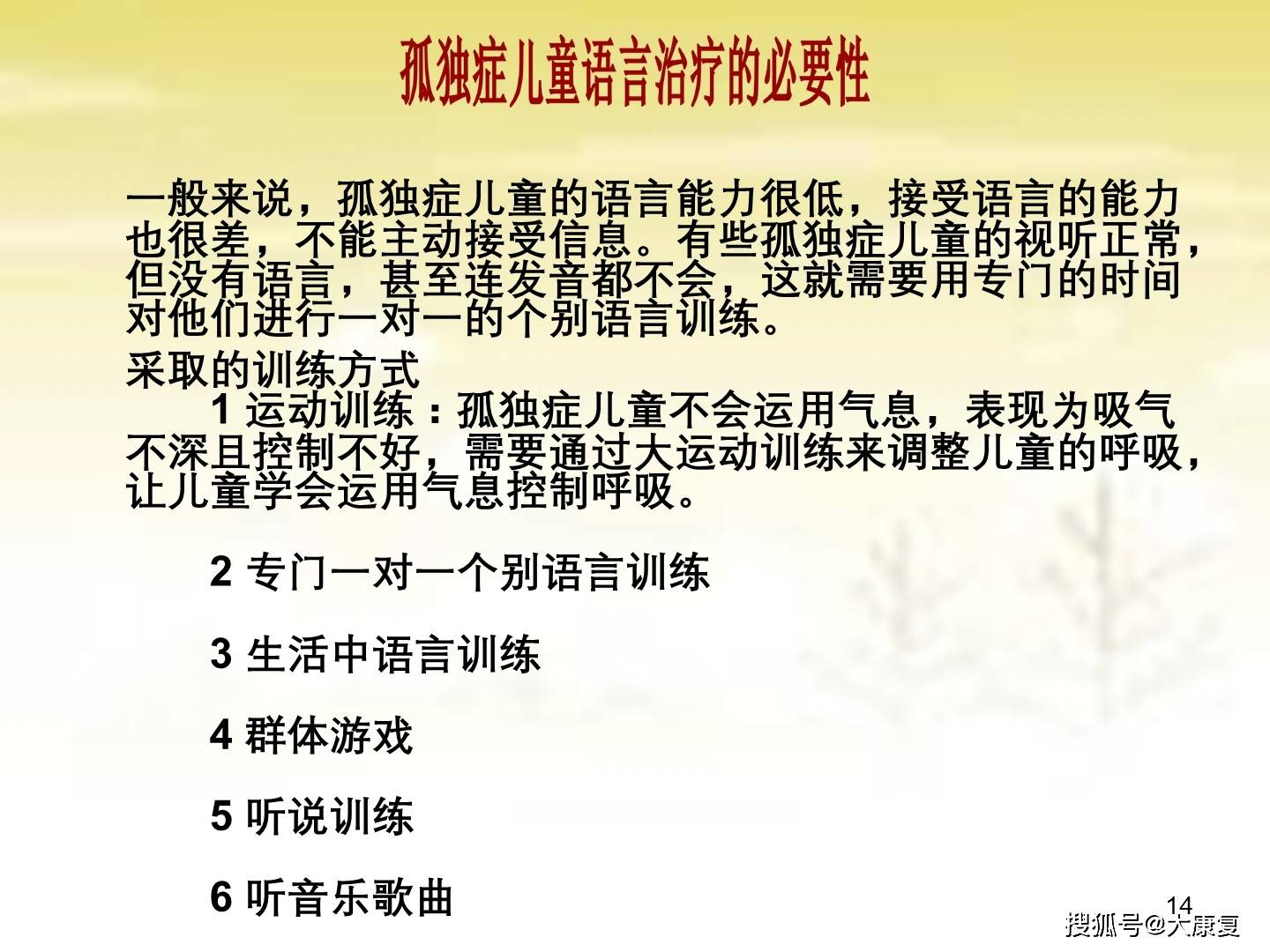 bcaceffcbaa141ccbdfbaf61c95386fb.jpeg