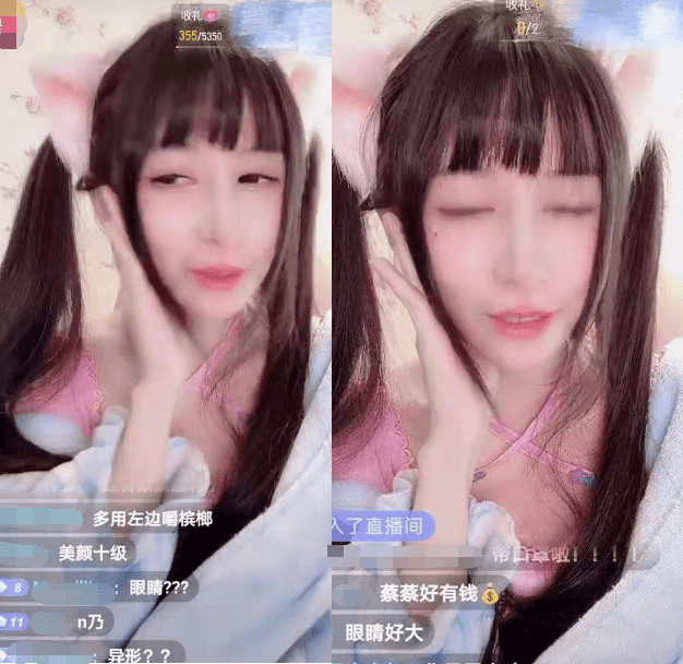 原创蔡萝莉拍照美如画,一开直播就翻车,相比之下沫子真实许多!