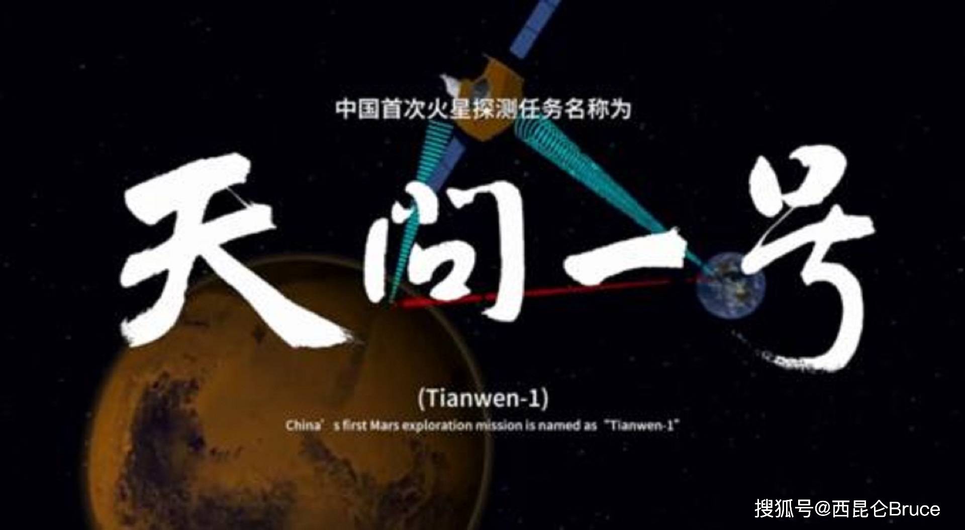 夜空中最亮的星猜成语_夜空中最亮的星图片(3)