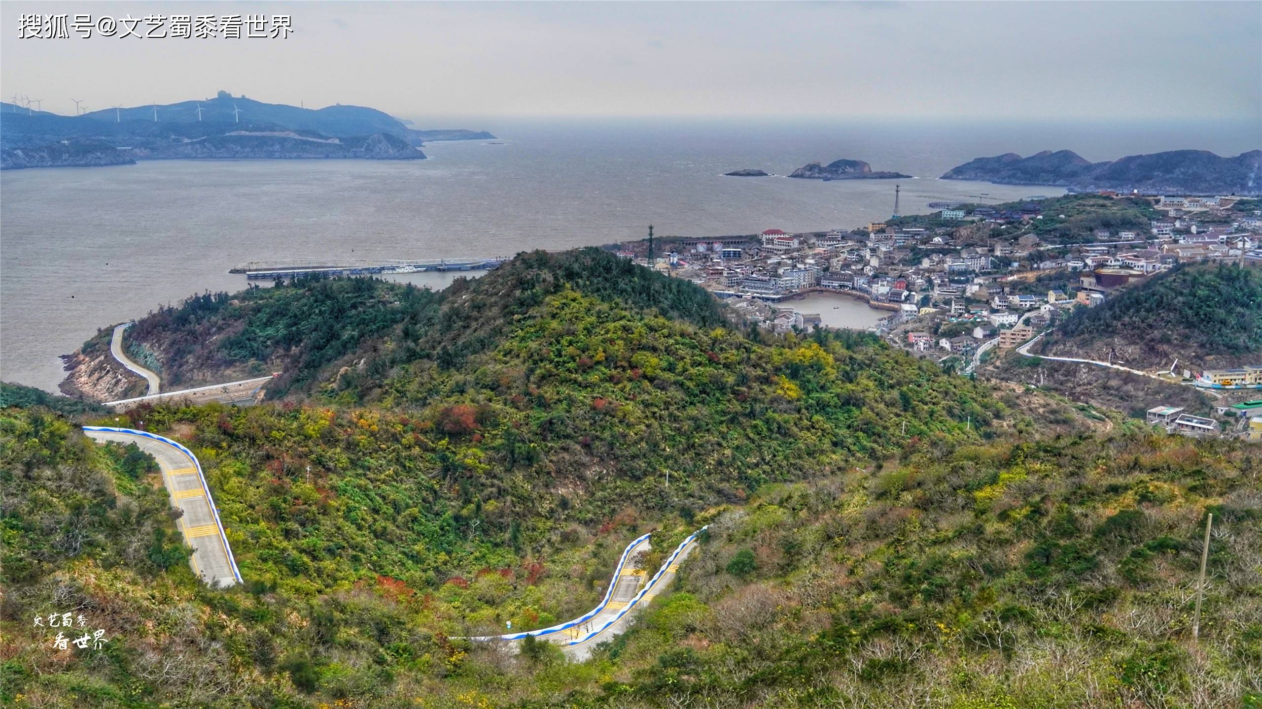 大陈岛人口_征稿游记丨60小时大陈岛体验,我和我的逗比小伙伴(3)