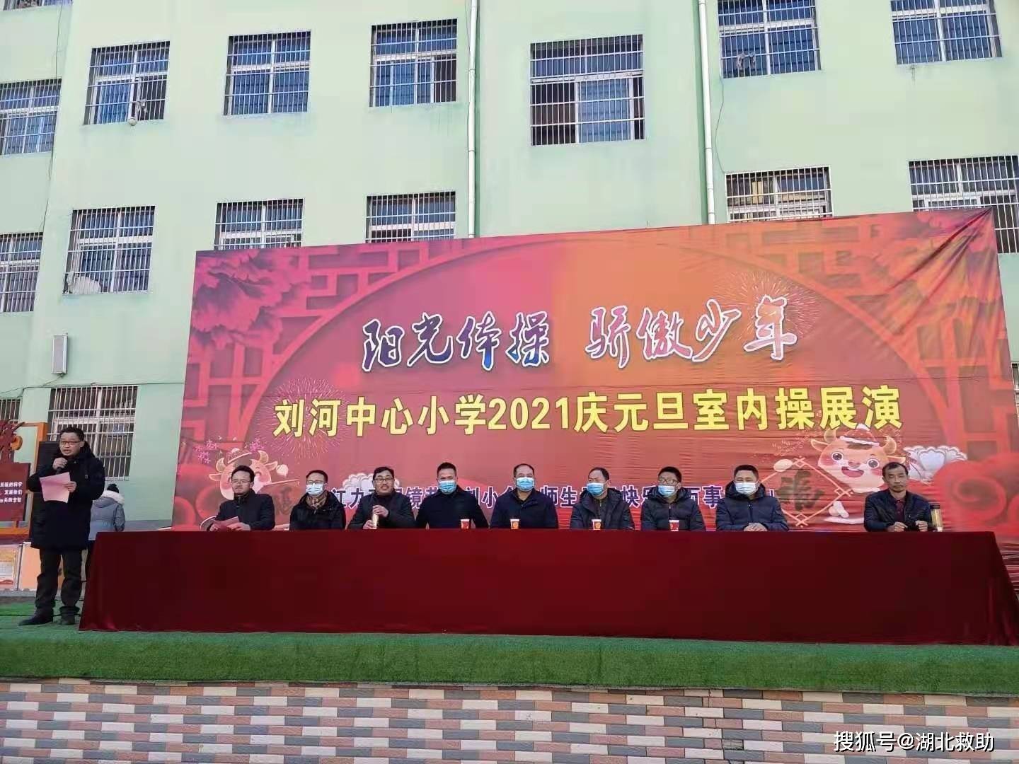 湖北省蕲春县刘河镇经济总量_湖北省蕲春县美女照片(3)