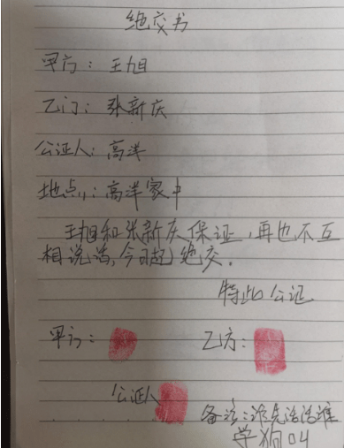 9f15b271d96544d5b5c9dcd9a45675b5.png