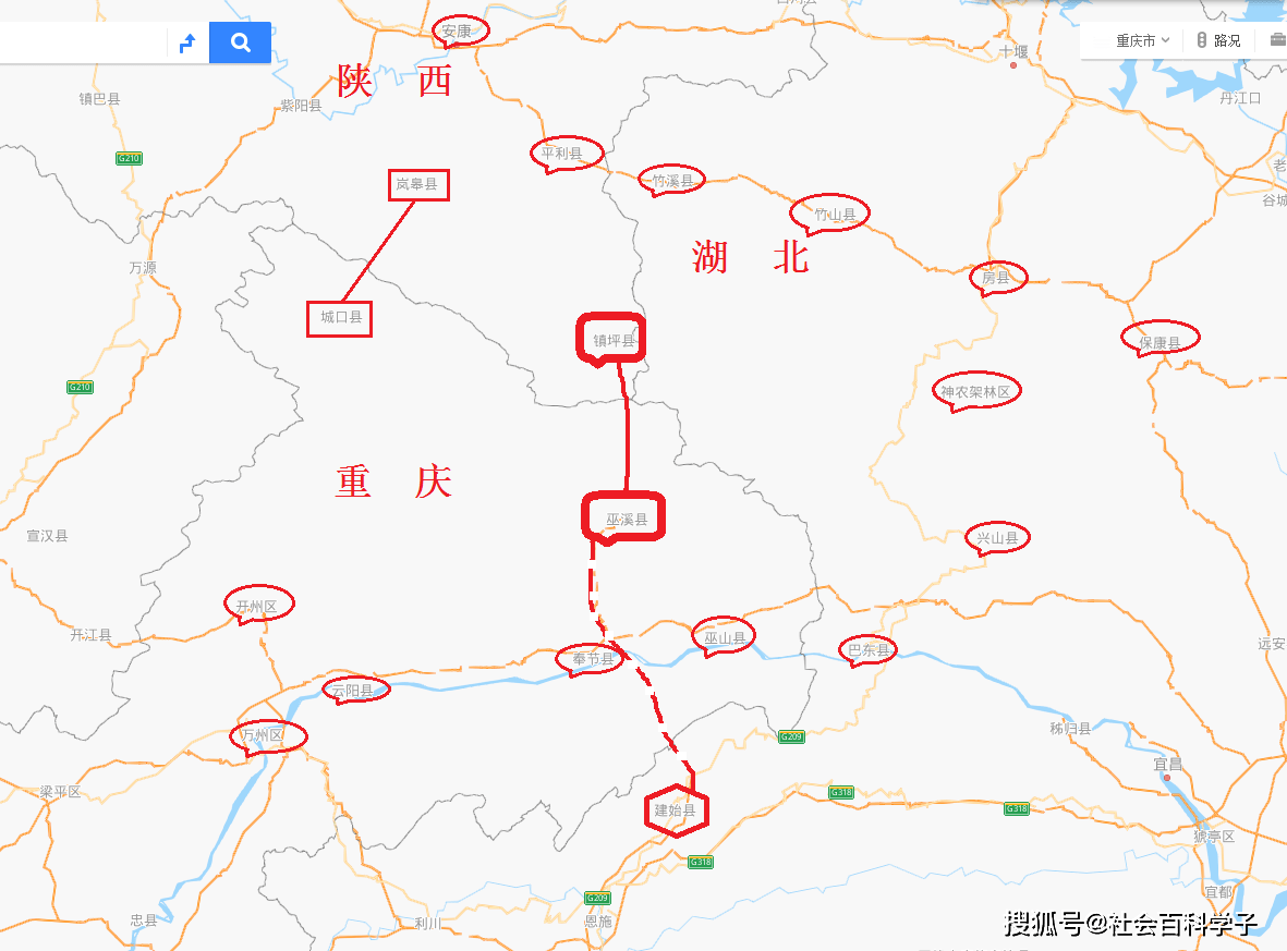 作为重庆高速公路网规划之一的巫镇高速公路,分为陕西段和重庆段