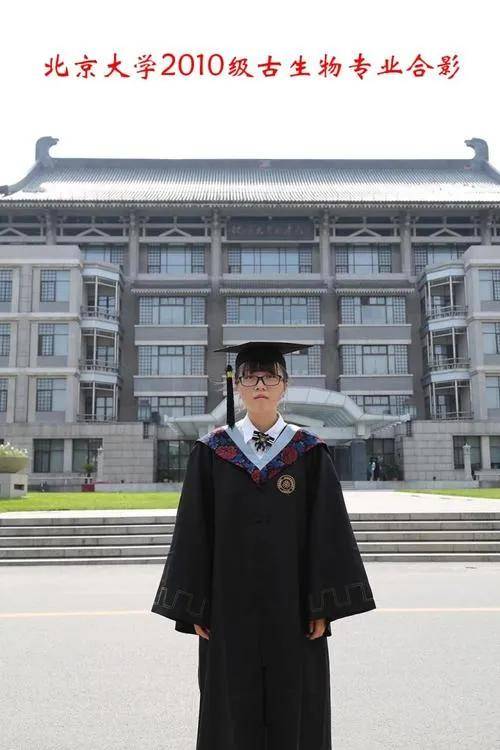大学冷门专业有哪些 be90056e79b44c7590749ac69bf05293.jpeg