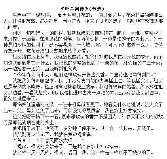 另的近义词 d323ee9cf70d4f7c966d357a733ed9fb.jpeg