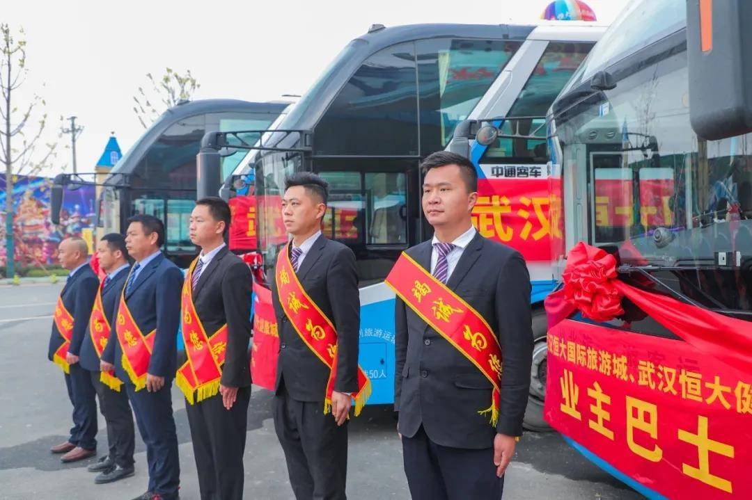 红安gdp_铁血红安(2)