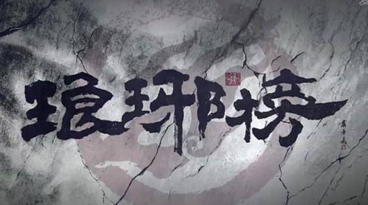 什么是小说的主线和暗线 0f9b1bb85b814317a9fe9d57c2377f66.jpeg