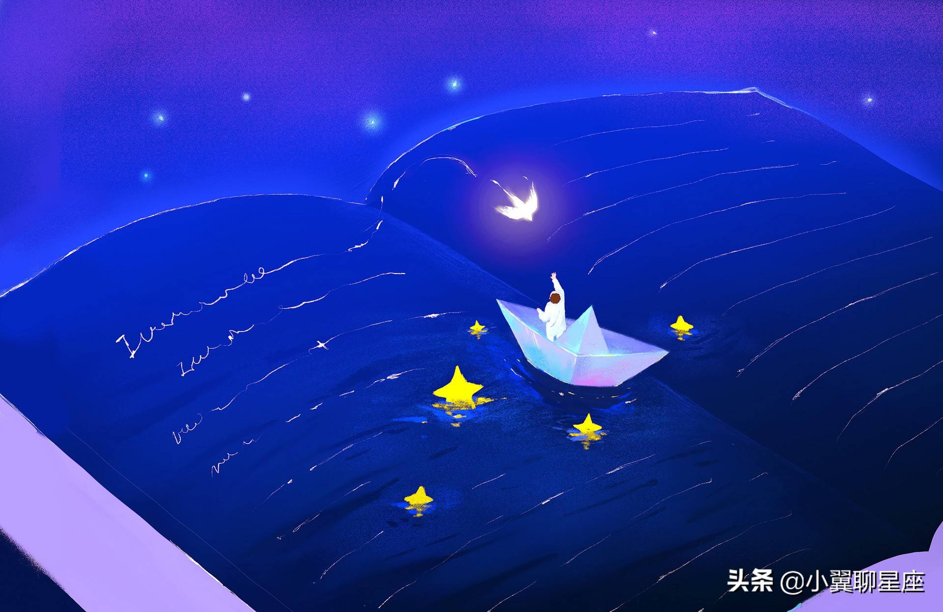 双鱼座和暧昧感情运势一样吗 双鱼座的爱情：命中注定的浪漫还是无止境的暧昧游戏？