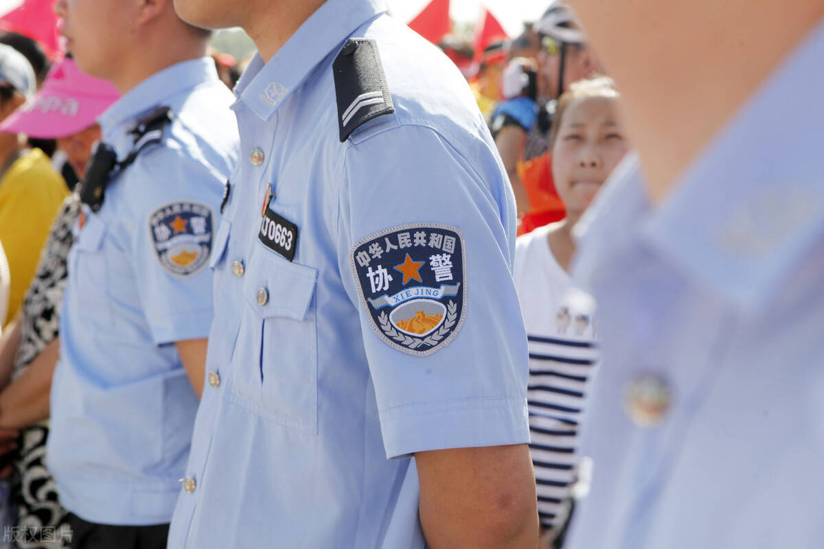 原创辅警前途如何