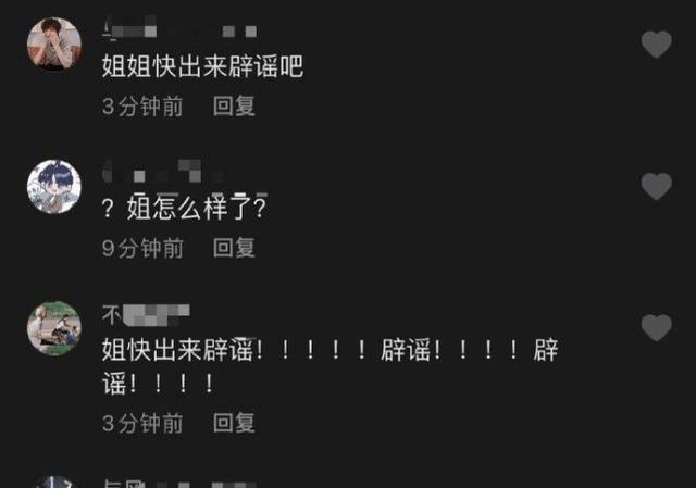 网传孙侨潞因喝酒去世,妈妈发文已证实,并自曝其死因惹人心疼!