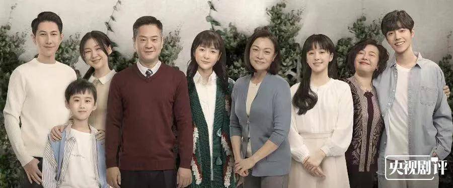央视剧评 | 2020现实题材剧:用烟火气升腾电视剧的精神品格