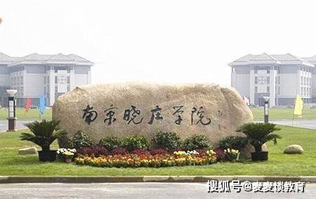 2020年单招大学排名_2021年云南省高职单招院校排名