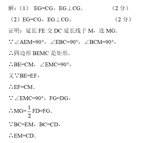 f83c205a75d04fbba2fddacac3aa05d5.png
