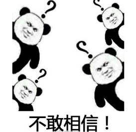 直播卖货真相大揭秘段子 036c8a7901e640ea92a53a73652cd628.png