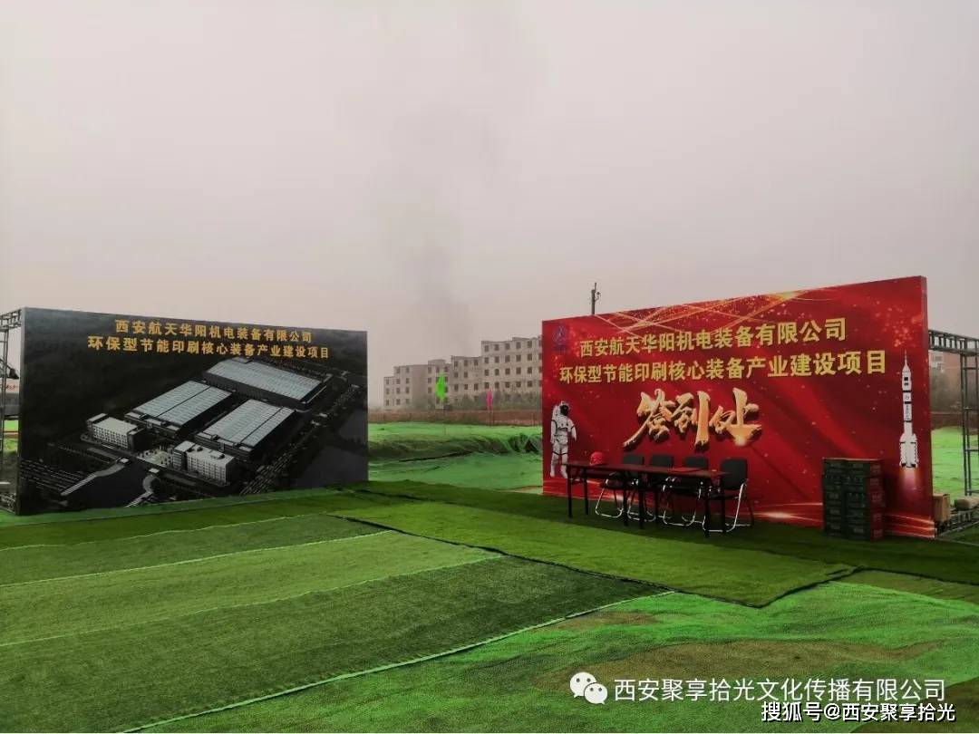 西安省全国军民融合经济总量_西安财经学院经济学院(3)